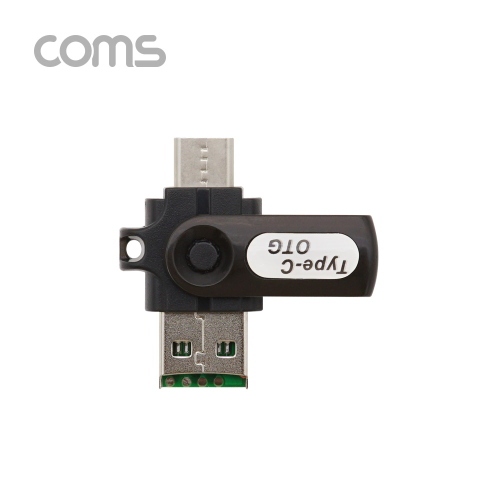 Coms USB 3.1(Type C) 카드리더기(Micro SD전용) / USB 카드리더 겸용