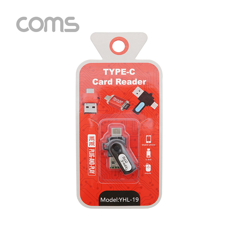 Coms USB 3.1(Type C) 카드리더기(Micro SD전용) / USB 카드리더 겸용