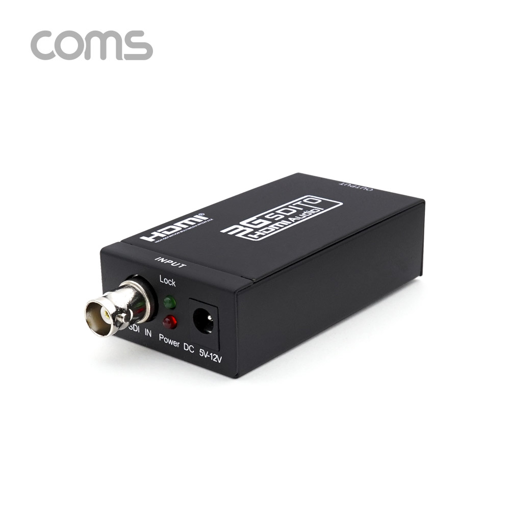 Coms SDI to HDMI 컨버터 / SDI(INPUT) -> HDMI(OUTPUT)