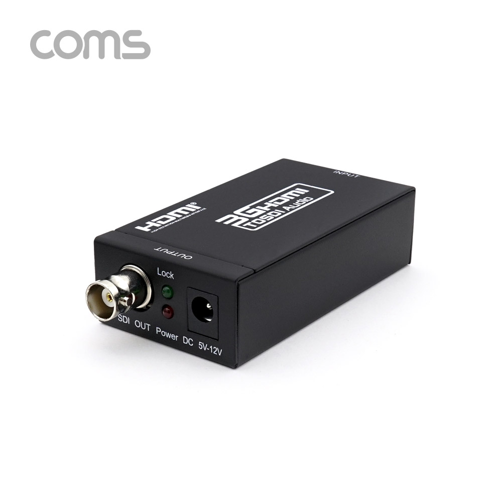 Coms HDMI to SDI 컨버터 / HDMI(INPUT) -> SDI(OUTPUT)