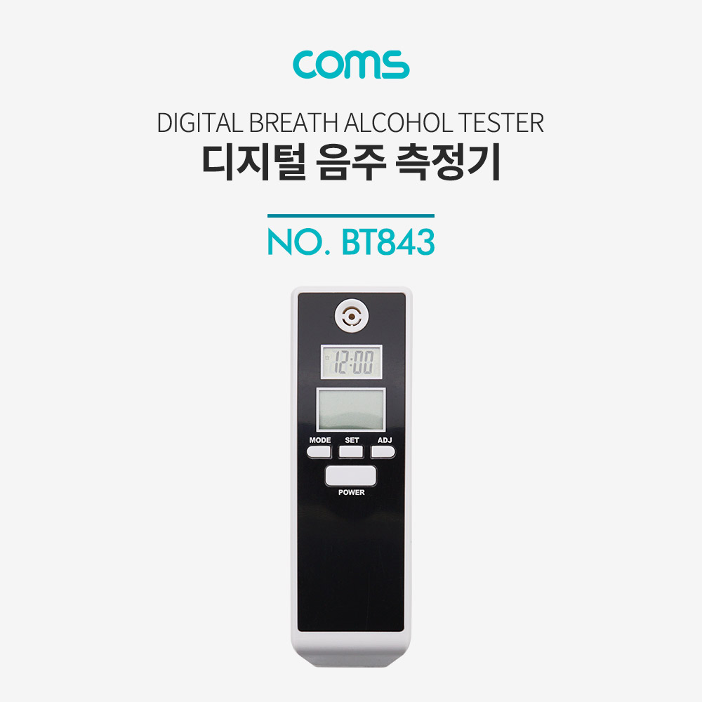 Coms 음주 측정기, 0.00%~0.19%/알코올(알콜) 테스터기
