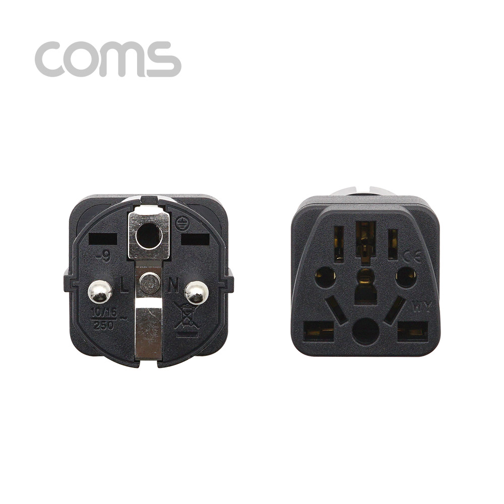 Coms 전원(AC) 변환용/ 독일, 프랑스