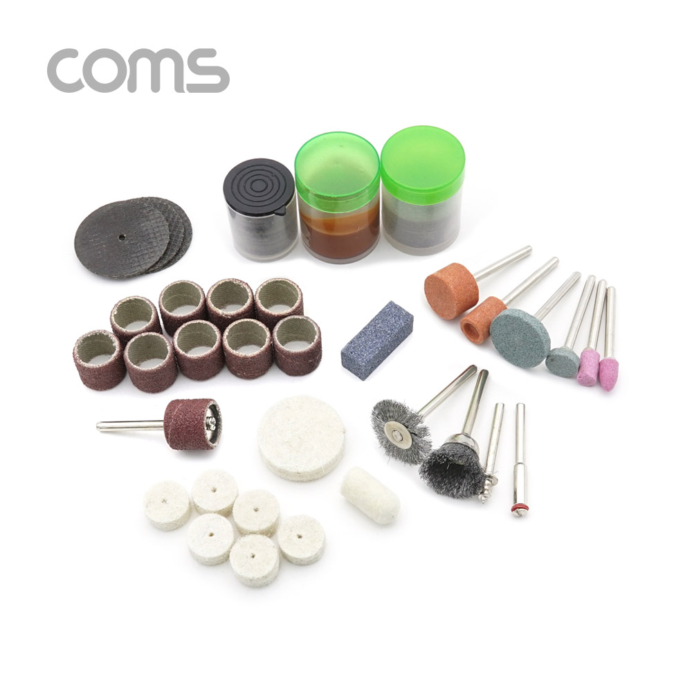Coms 그라인더 비트 세트(연마/광택/절단/컷팅/사포/그라인딩)