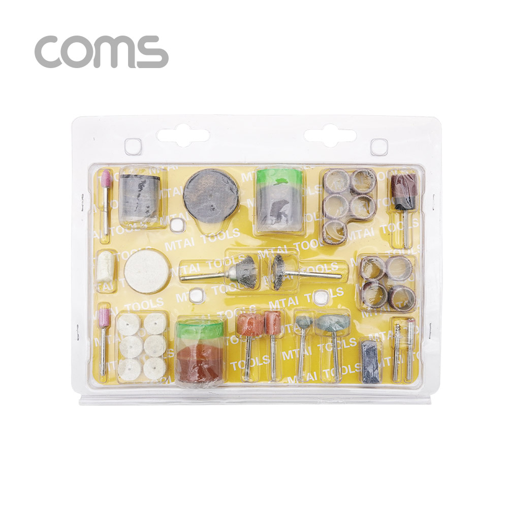 Coms 그라인더 비트 세트(연마/광택/절단/컷팅/사포/그라인딩)