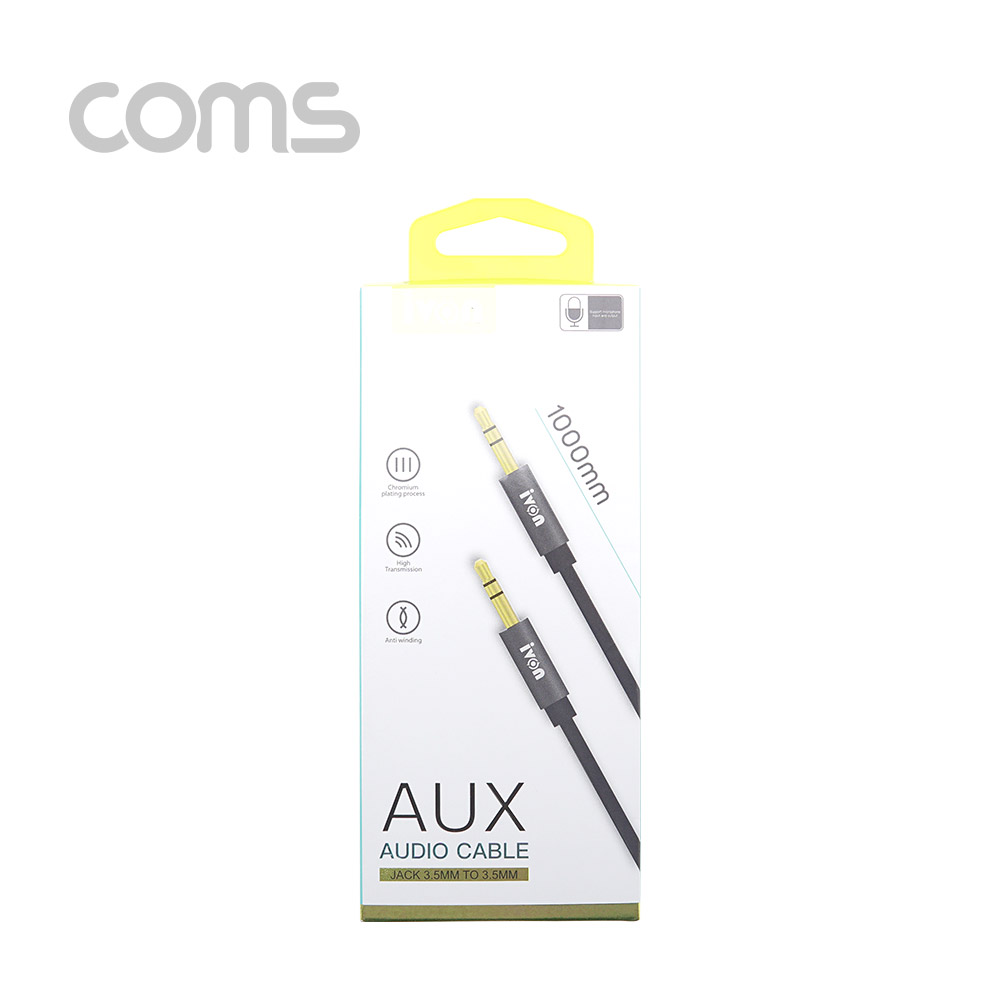 Coms 3극 스테레오/AUX 케이블 (M/M) 1M