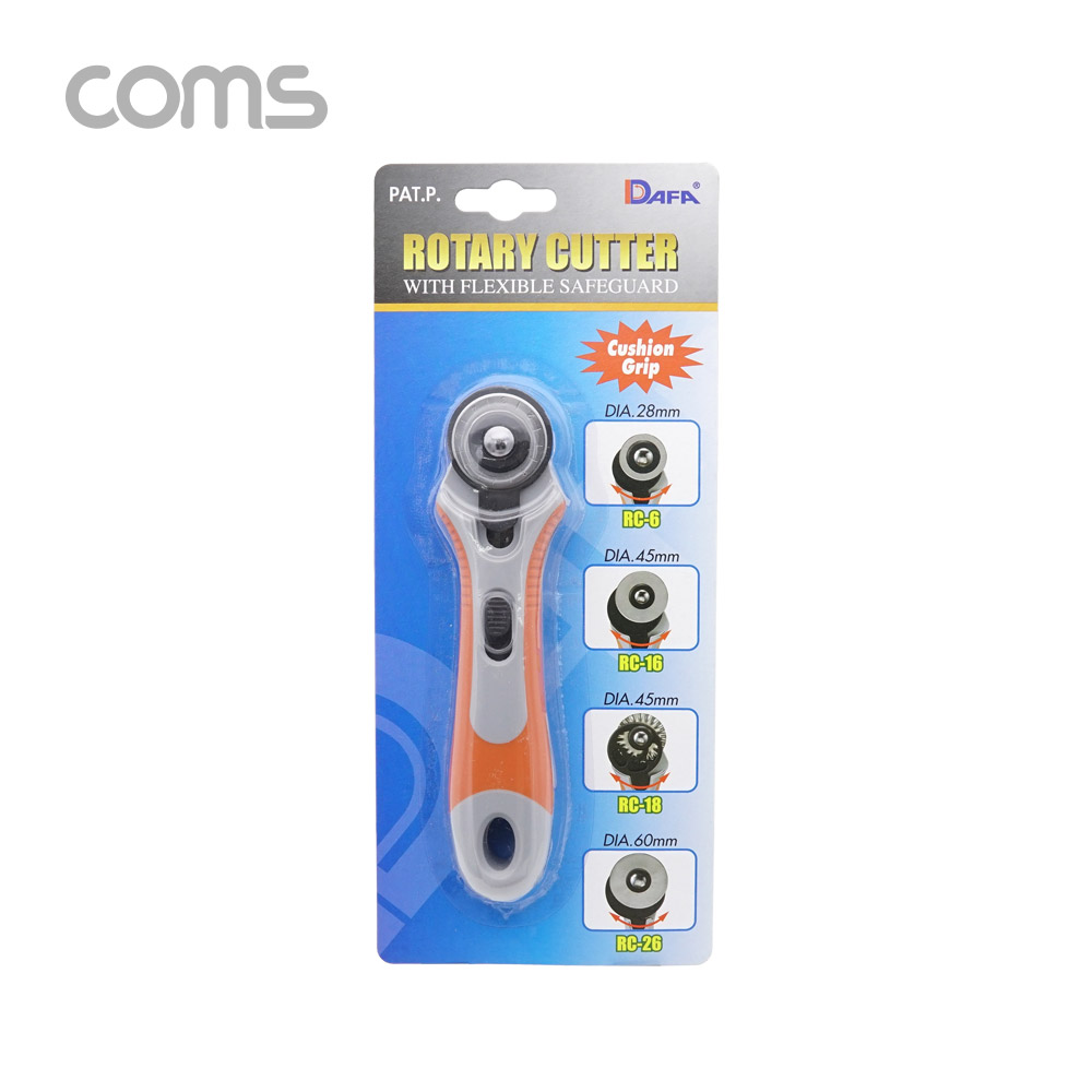 Coms 원형 커터기 / 롤링 커터 / 로터리칼 / 안전날 / 28mm