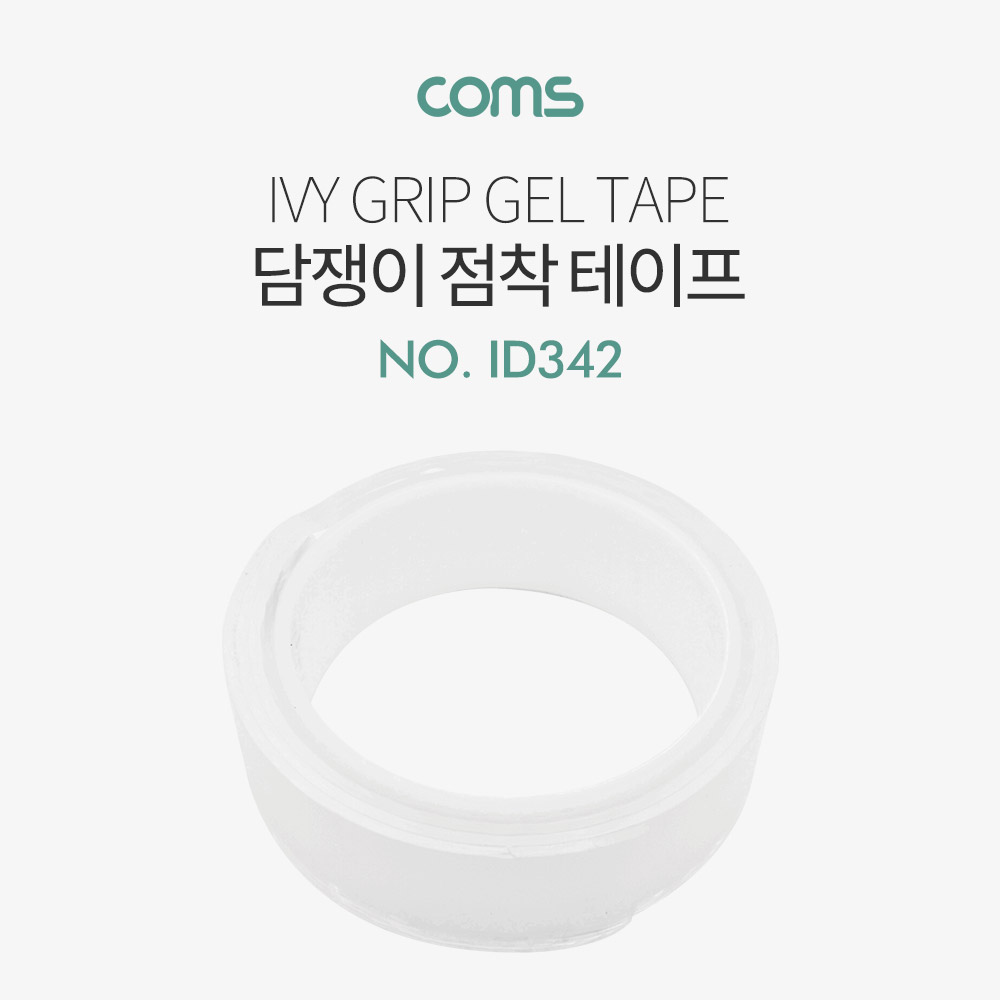 Coms 담쟁이 패드(점착 테이프/논슬립 / 겔 패드 젤형)