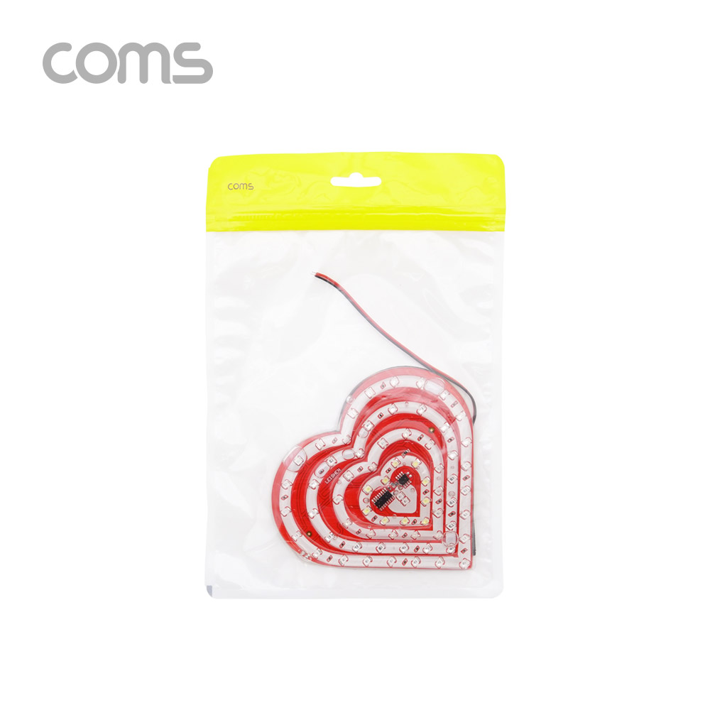 Coms 하트 LED 점멸등