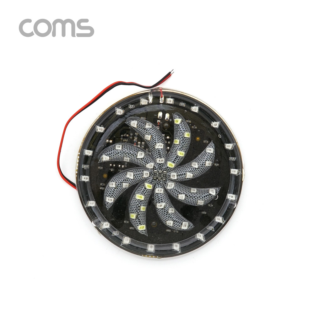 Coms 원형 LED 점멸등 / 바람개비 / 100mm