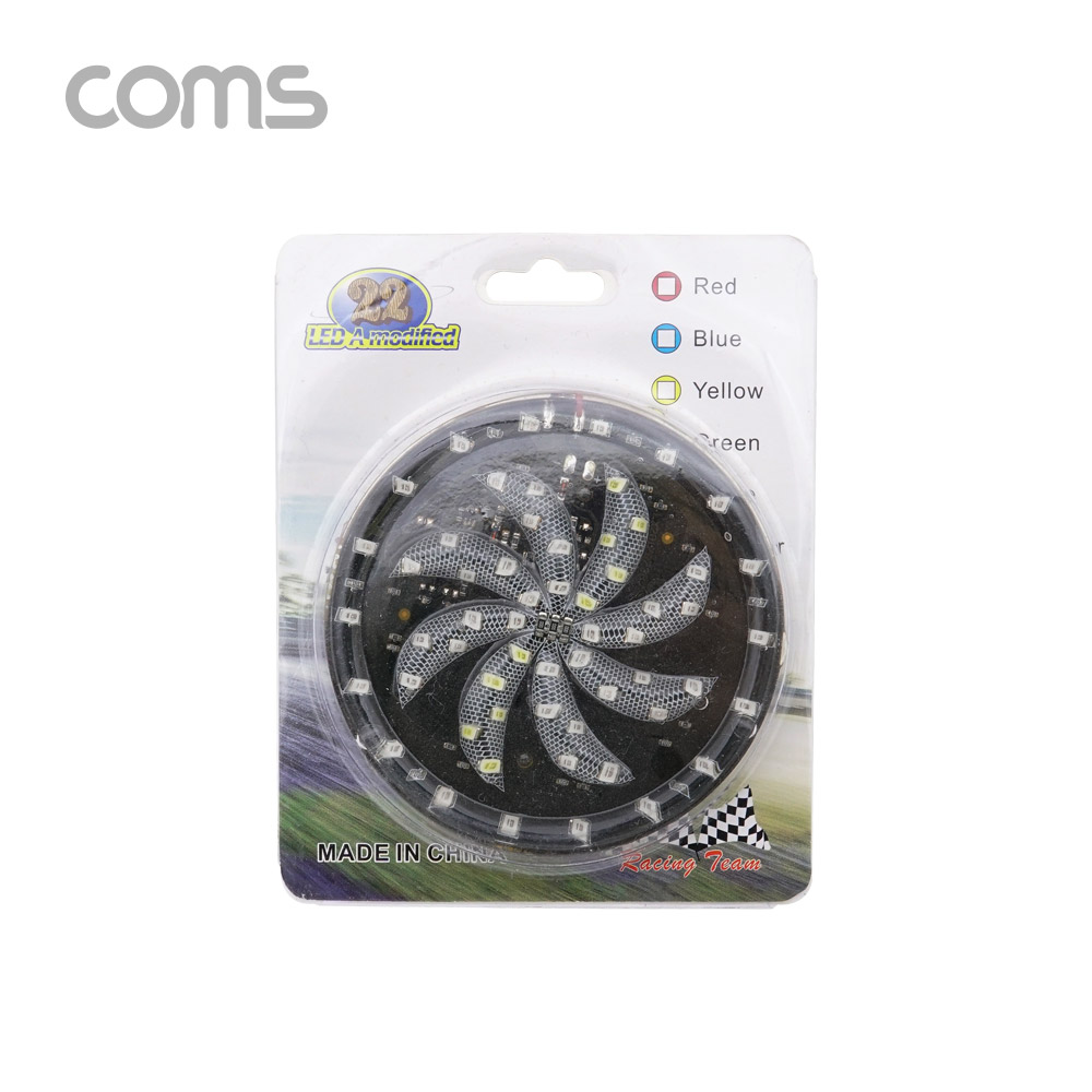 Coms 원형 LED 점멸등 / 바람개비 / 100mm