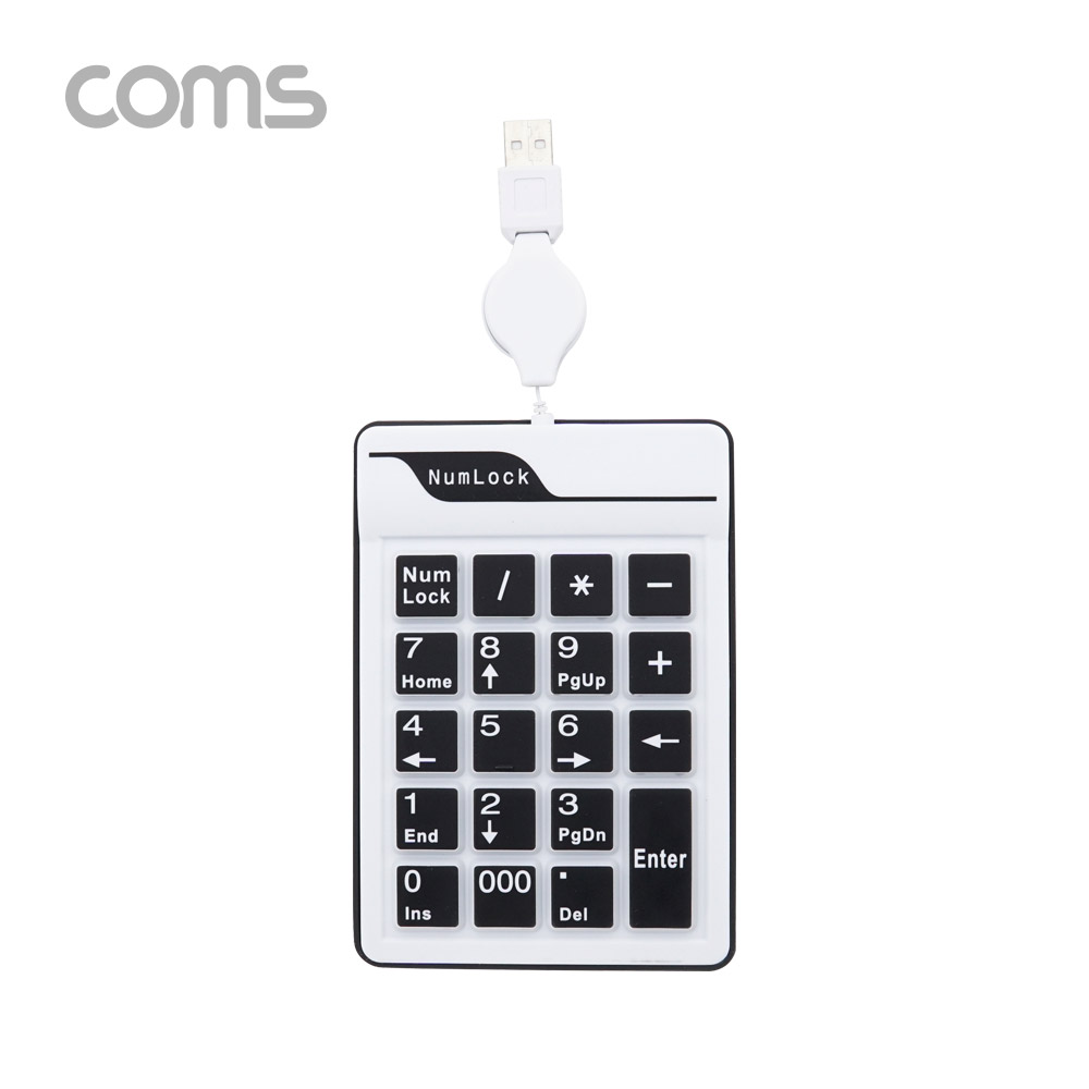 Coms 키패드 (USB 자동감김) 19key / 저소음 숫자 키패드