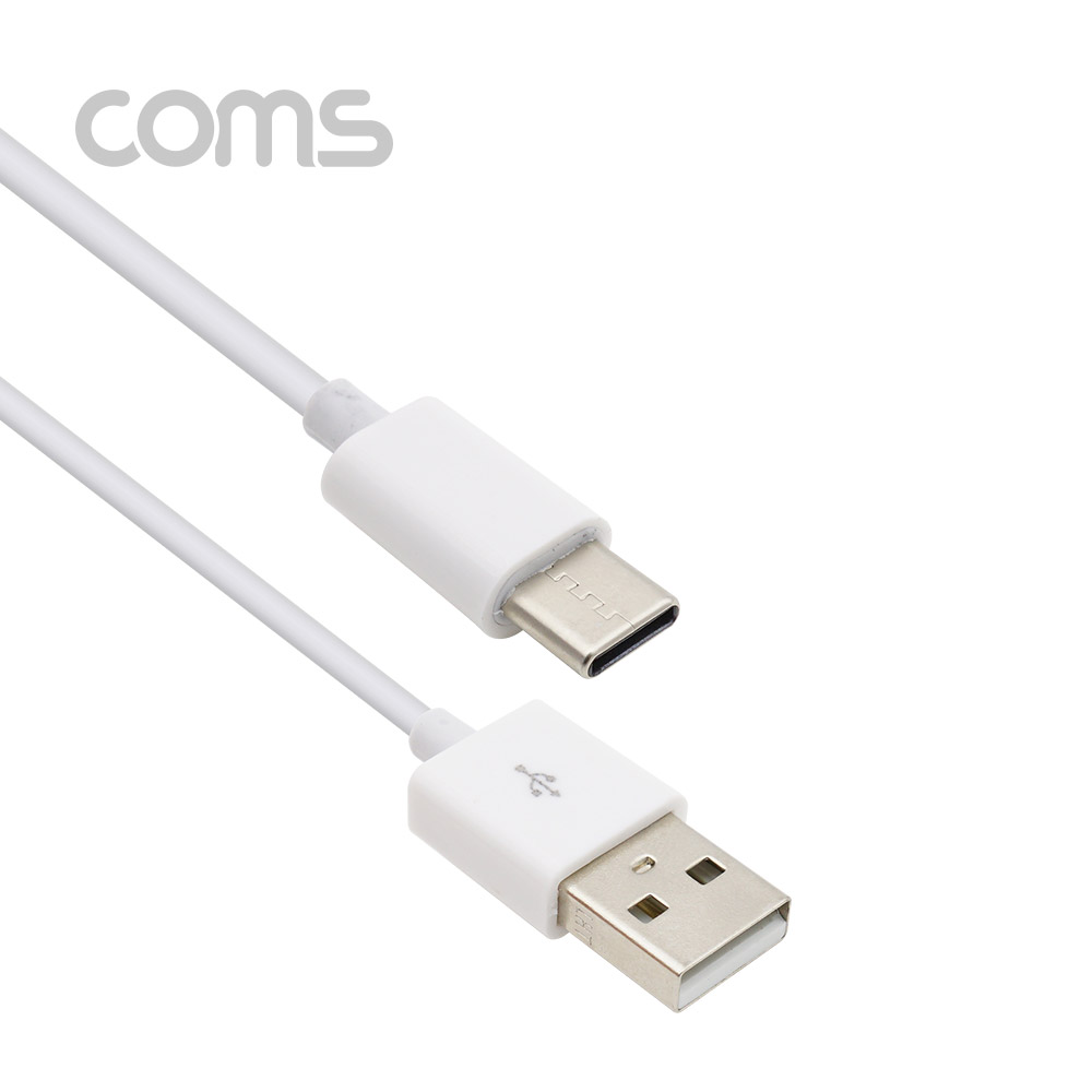 Coms USB 3.1 케이블 (Type C) 2M, 슬림/White