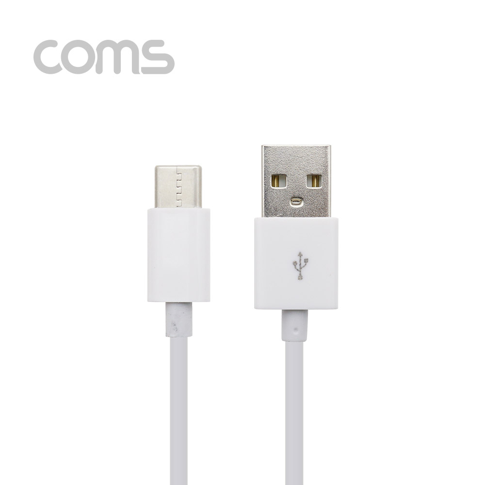 Coms USB 3.1 케이블 (Type C) 2M, 슬림/White