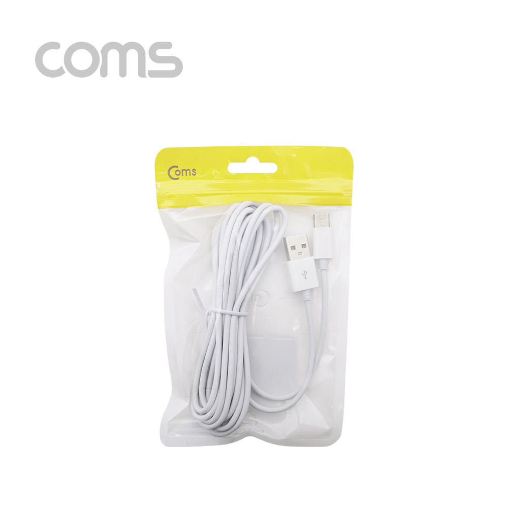 Coms USB 3.1 케이블 (Type C) 3M, 슬림/White