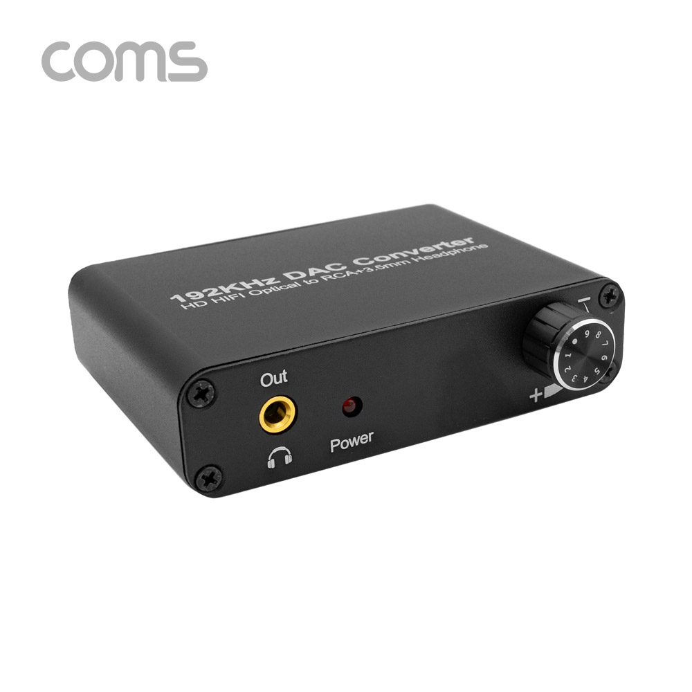 Coms 오디오 광 컨버터+증폭기능 / 디지털 to 아날로그 변환 (Optical/Coaxial to 2RCA/Aux)