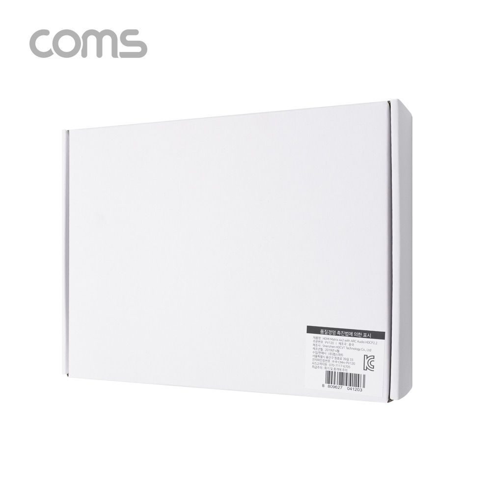 Coms HDMI 선택기(4:2) / HDMI 4x2 매트릭스 / 4K@60Hz / HDMI 1.4 / HDCP 2.2 / EDID
