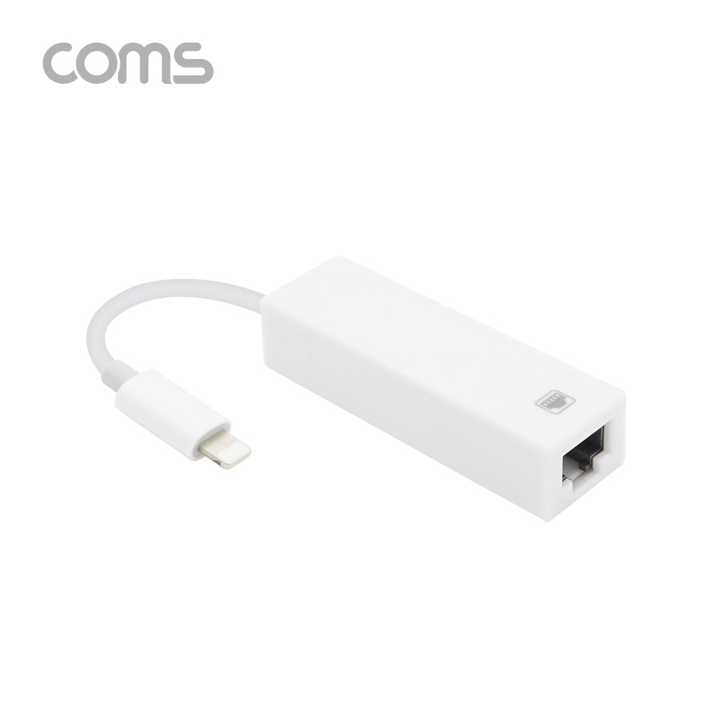 Coms 8핀 컨버터(RJ45) / iOS 8Pin to RJ45 Ethernet LAN Network Adapter