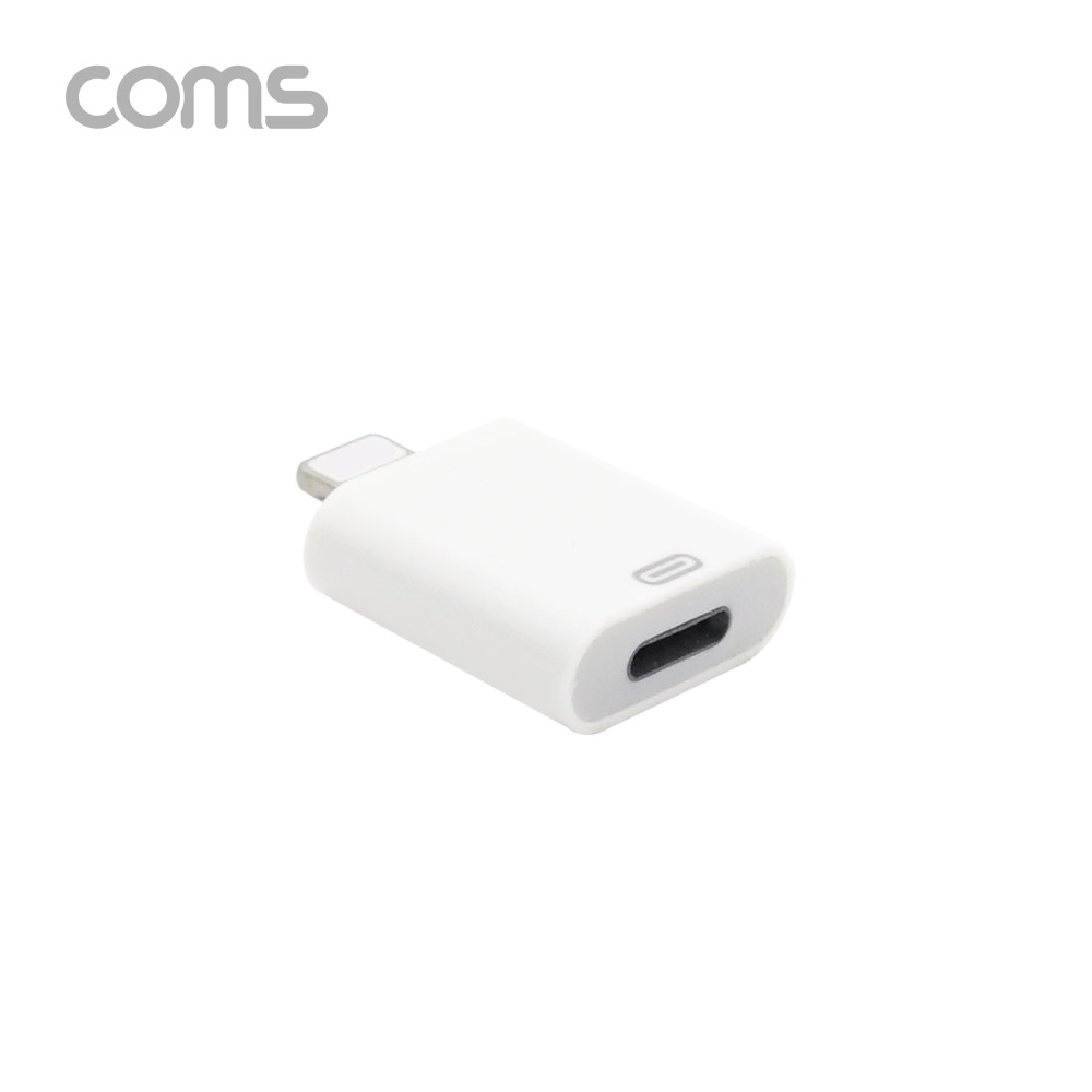 Coms 8핀 젠더(8P M/F) 연장 / Short / White