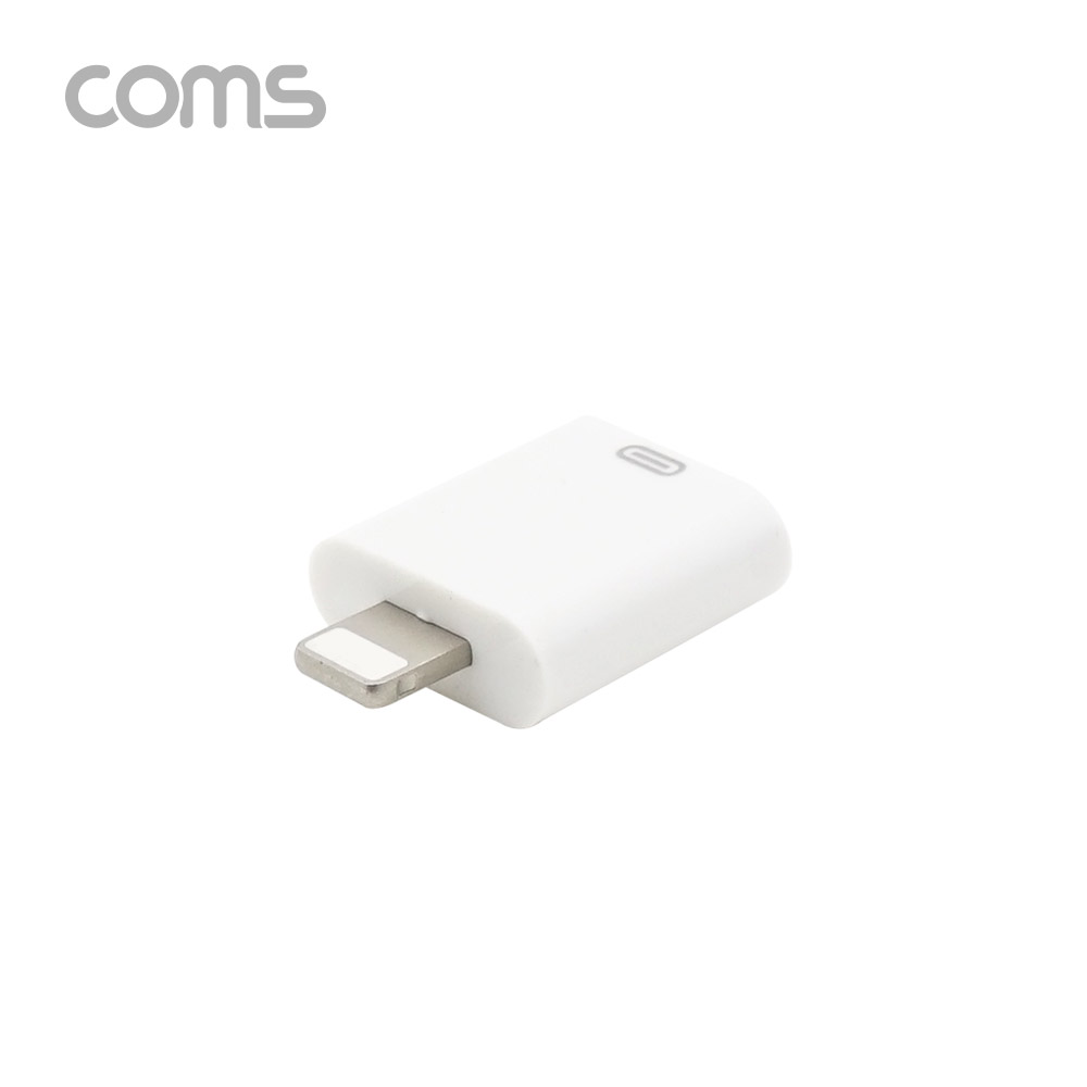 Coms 8핀 젠더(8P M/F) 연장 / Short / White