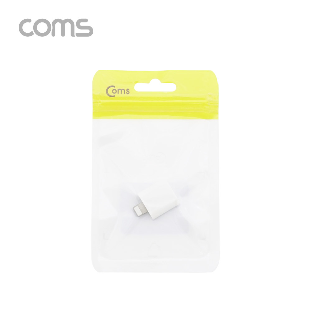 Coms 8핀 젠더(8P M/F) 연장 / Short / White