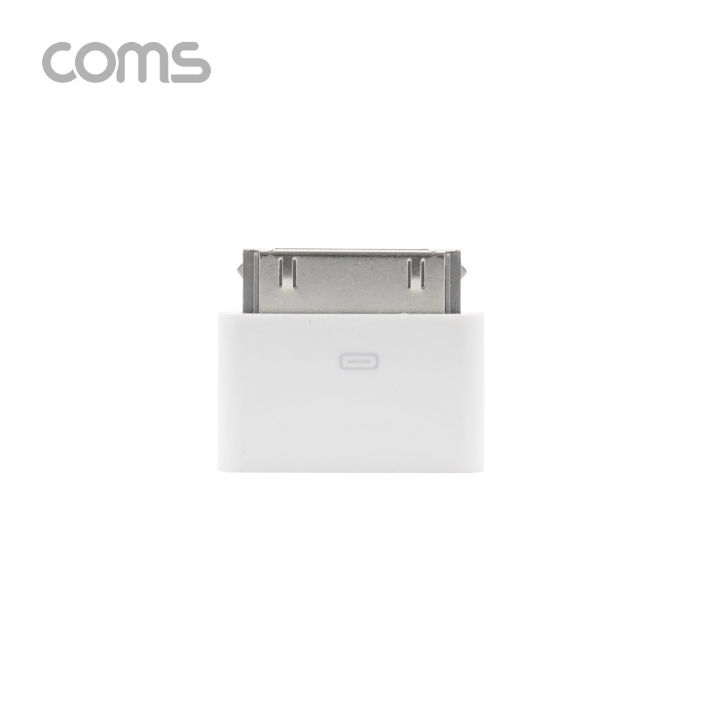Coms 30핀 변환 젠더(8P F/ 30P M) / White