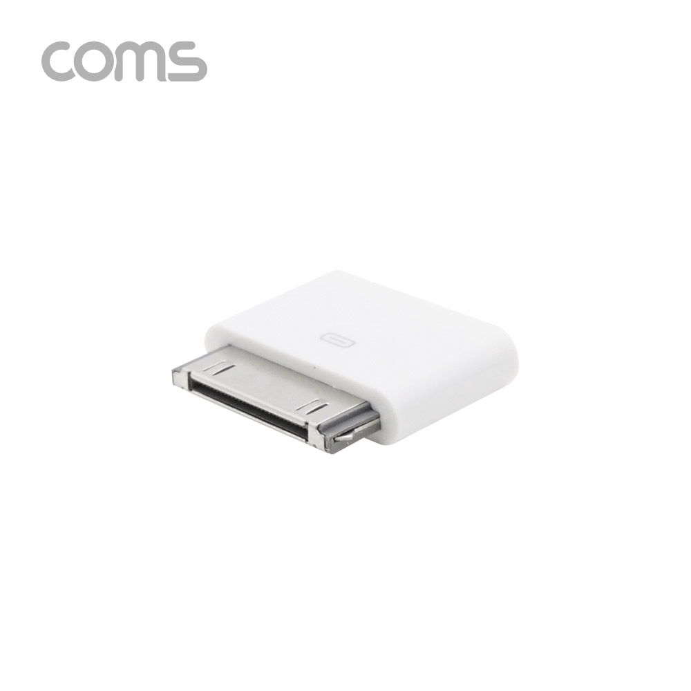 Coms 30핀 변환 젠더(8P F/ 30P M) / White