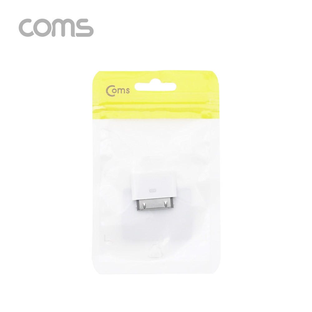 Coms 30핀 변환 젠더(8P F/ 30P M) / White