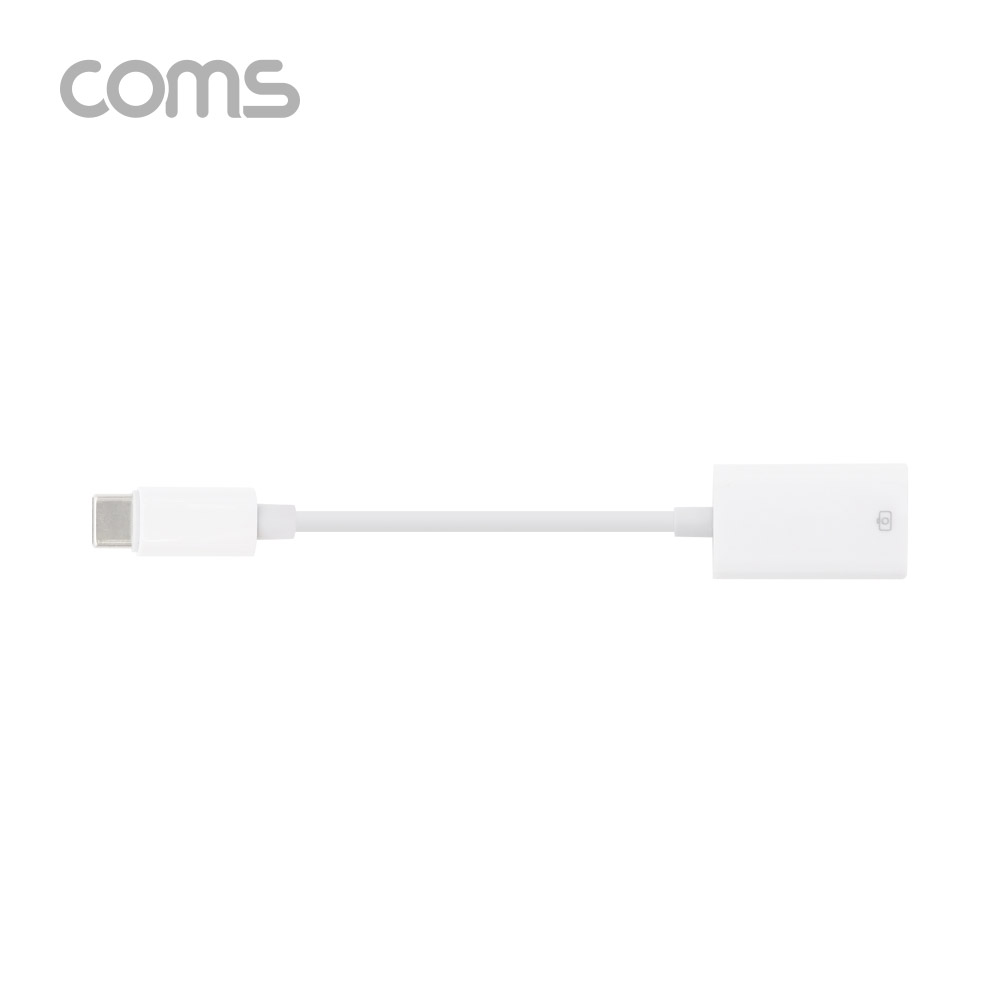 Coms USB 3.1(Type C) OTG 젠더 20cm
