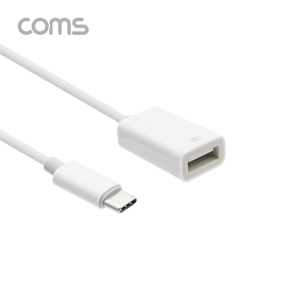 Coms USB 3.1(Type C) OTG 젠더 20cm