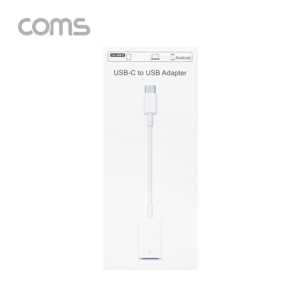 Coms USB 3.1(Type C) OTG 젠더 20cm