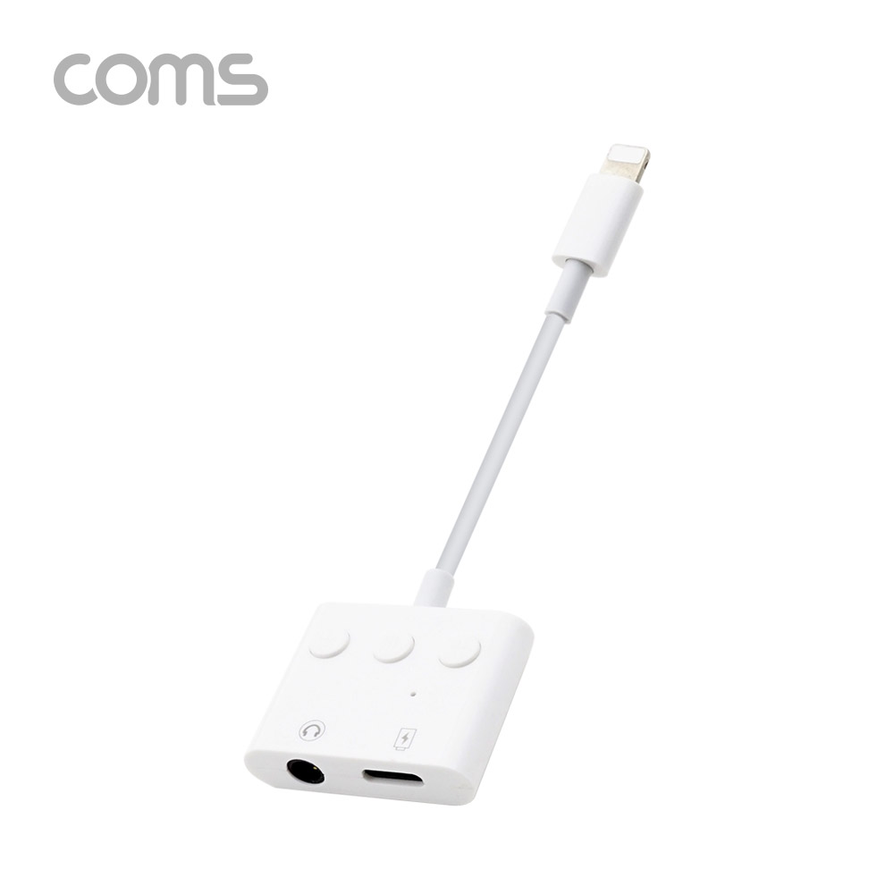 Coms iOS 8핀 젠더 (8Pin) / 스테레오(AUX) 3.5mm / 충전 + 음악감상