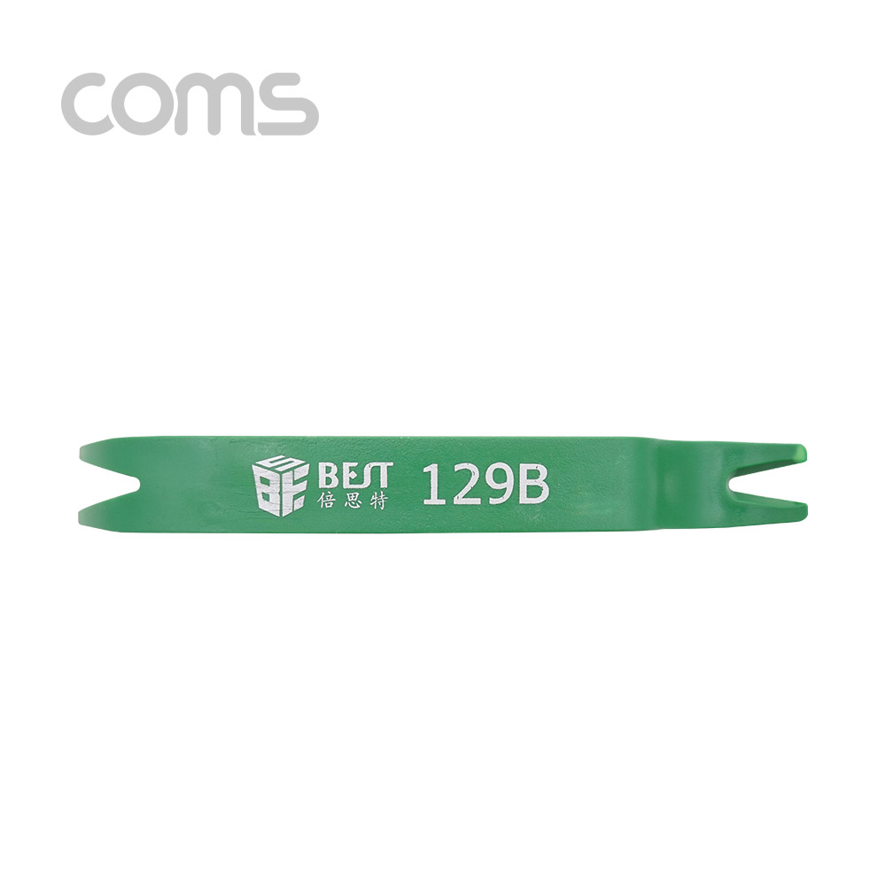Coms 플라스틱 미니 리무버(차량용) - Green 18cm / 탈거 / 헤라 / 노루발 장도리 /빠루