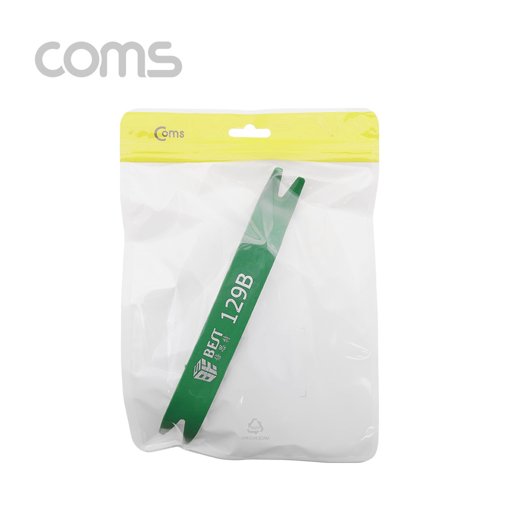 Coms 플라스틱 미니 리무버(차량용) - Green 18cm / 탈거 / 헤라 / 노루발 장도리 /빠루