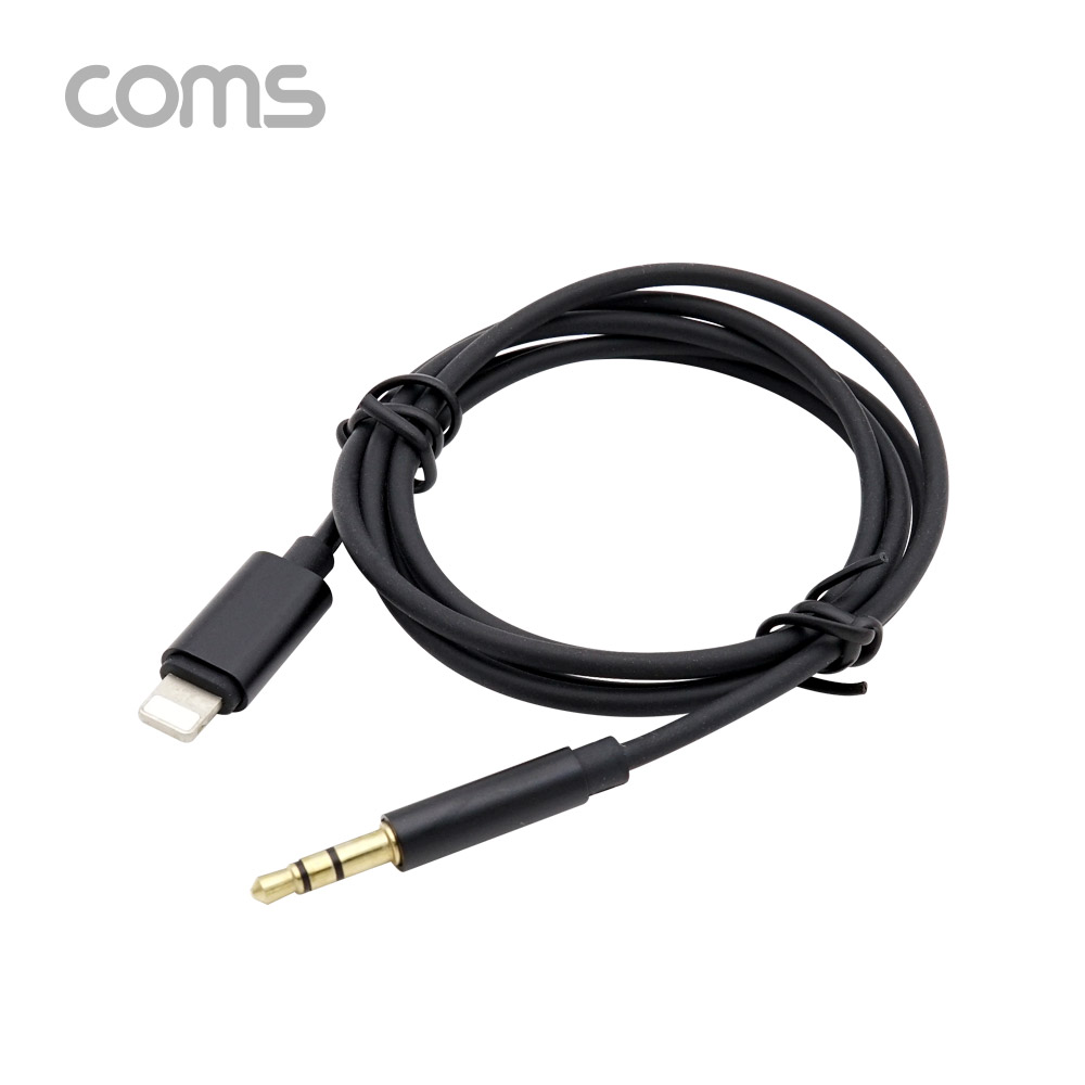 Coms 8핀(8Pin) to AUX(스테레오) 케이블 1M