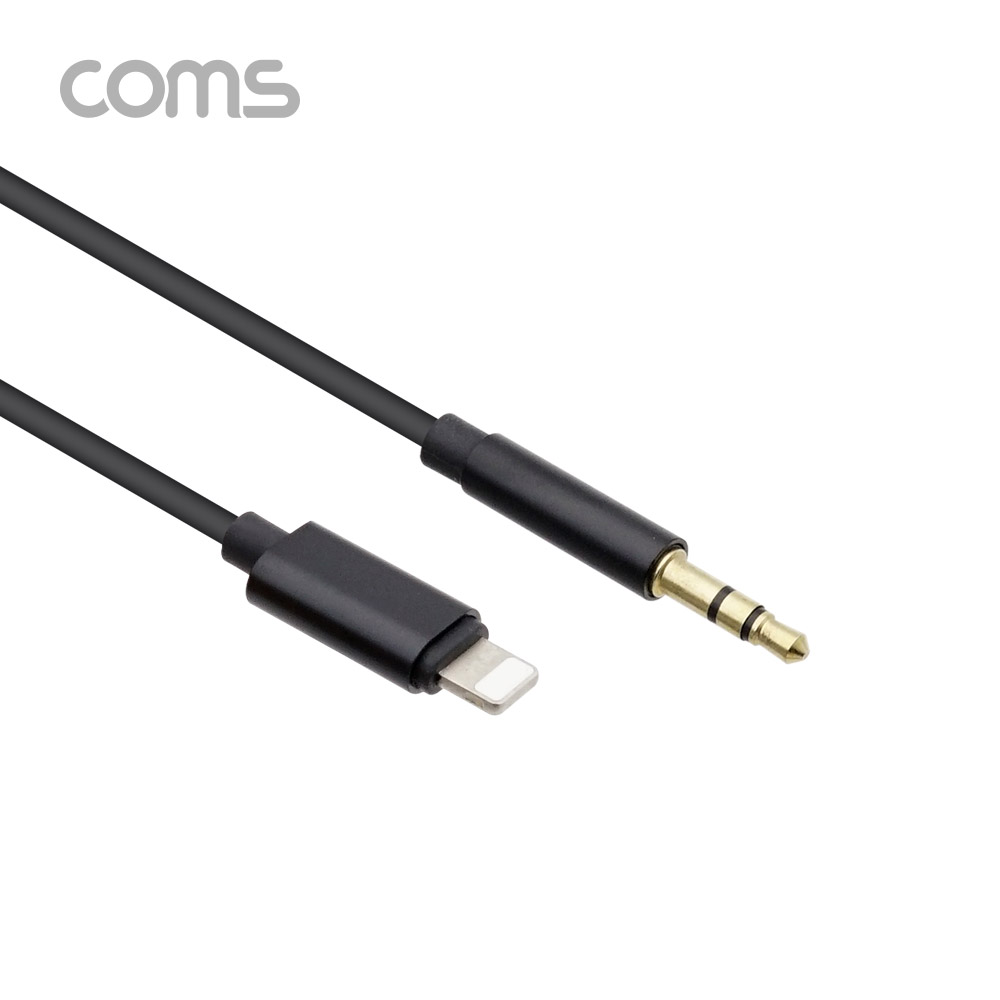 Coms 8핀(8Pin) to AUX(스테레오) 케이블 1M