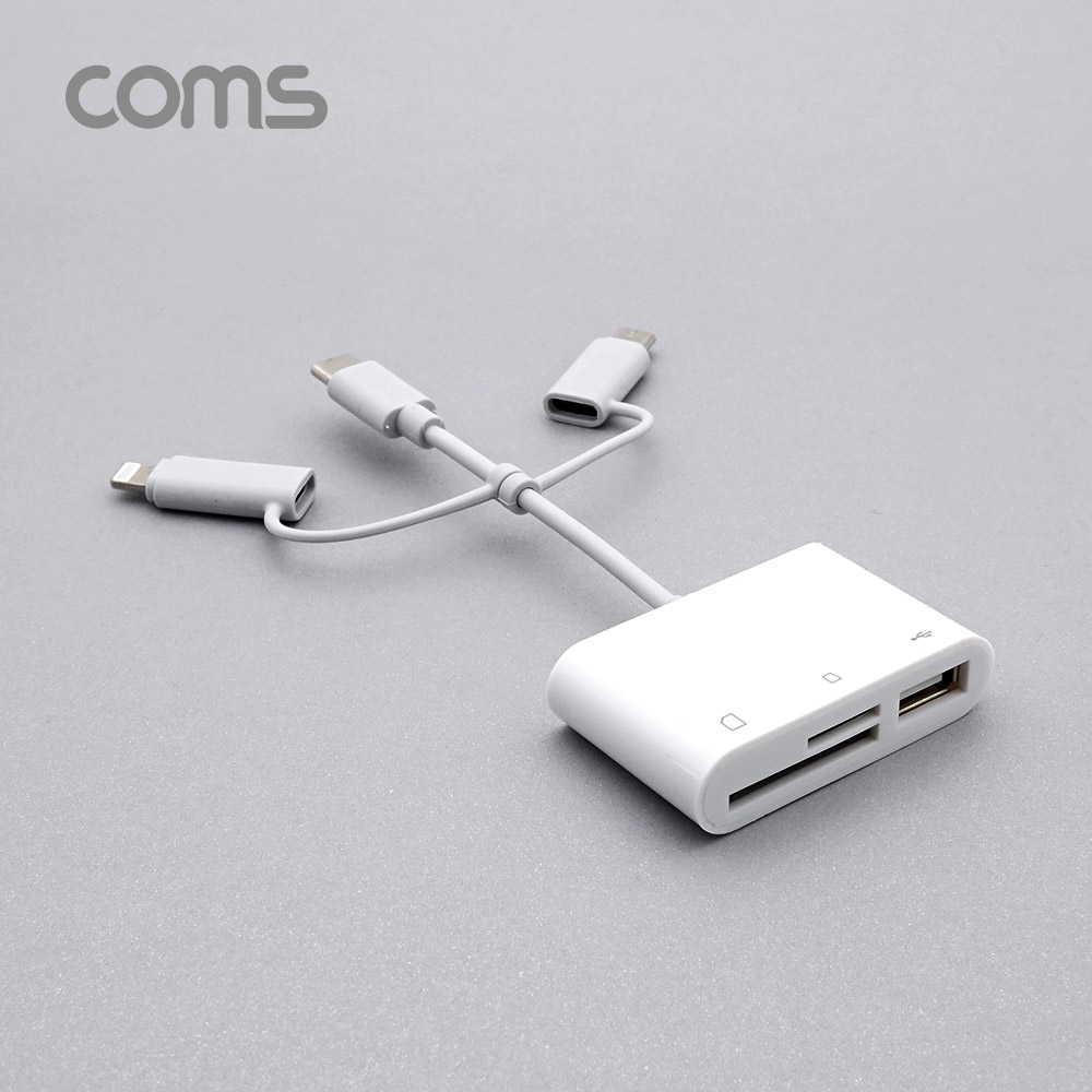 Coms 스마트폰 멀티 컨버터 / 3 in 1 카드리더기 / USB 3.1(Type C) / Micro 5P / 8P / SD / TF