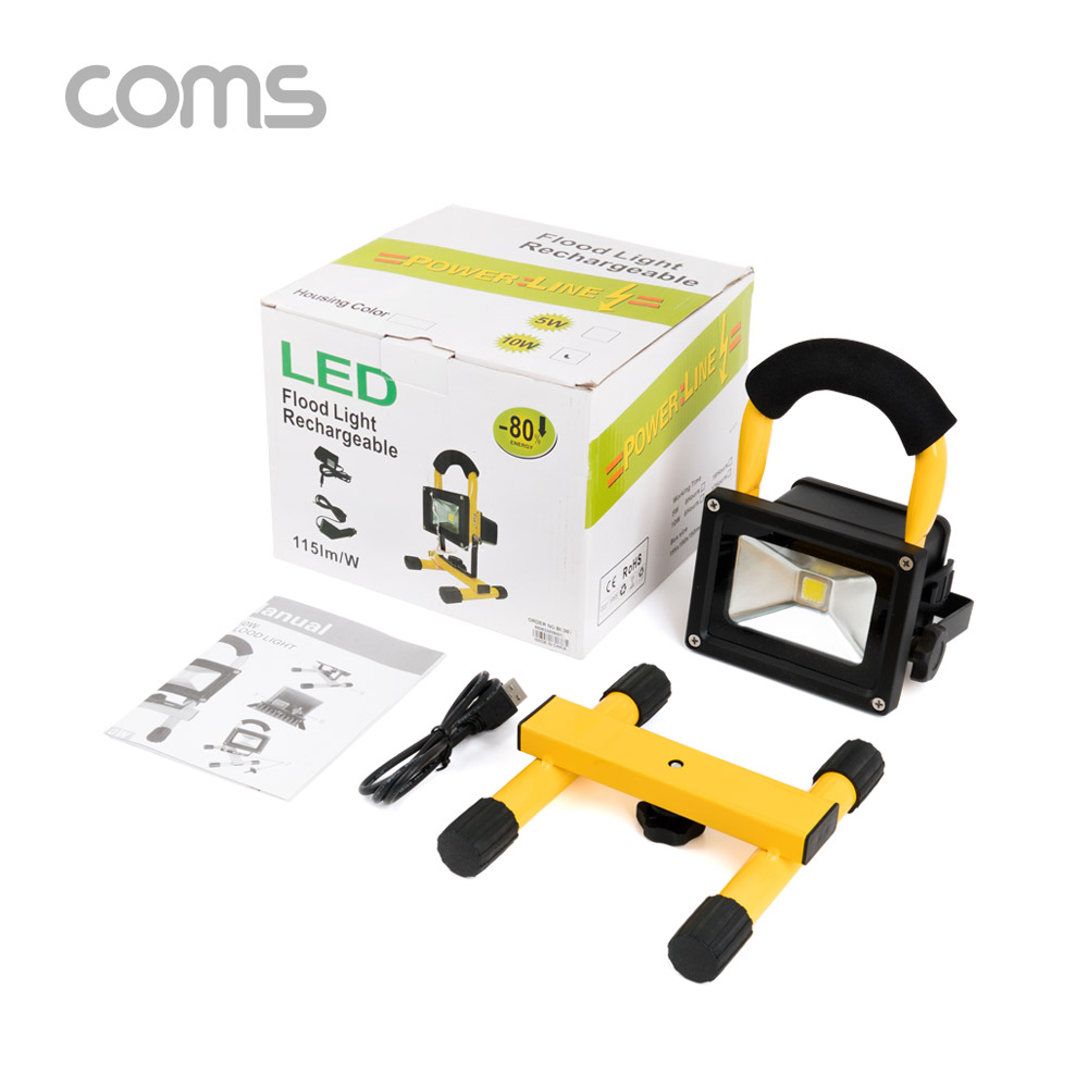 Coms 램프 (LED 캠핑용/야외용/휴대용) / 충전식 / Yellow / 10W