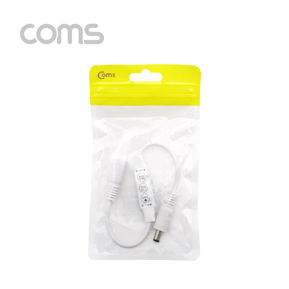 Coms DC 5.5 전원 케이블(M/F) 25cm / LED 컨트롤러 /밝기 조절 / 모드 설정