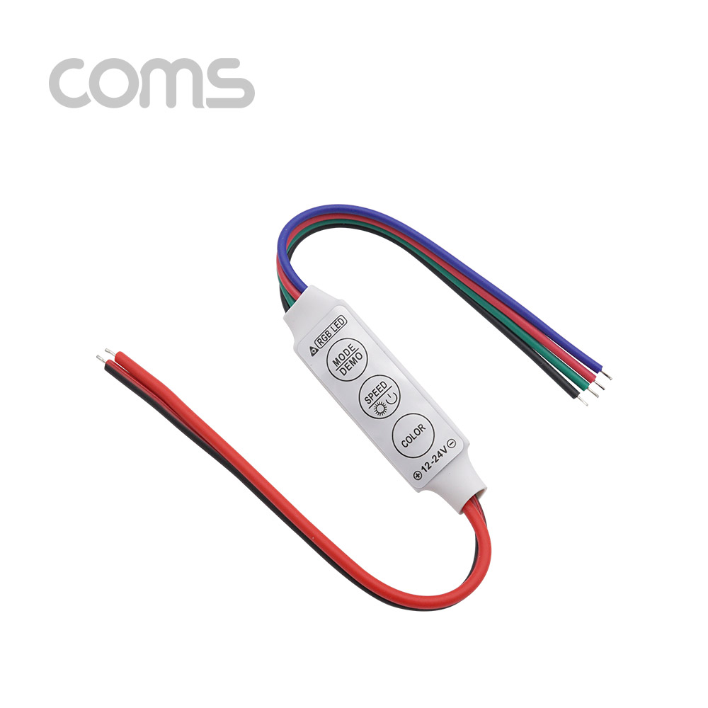Coms DC 전원 케이블(제작용), 4선/20cm / RGB LED 컨트롤러/ 색상 조절 / 모드 설정