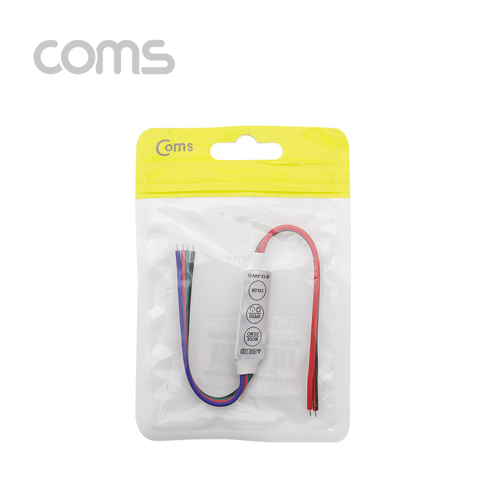 Coms DC 전원 케이블(제작용), 4선/20cm / RGB LED 컨트롤러/ 색상 조절 / 모드 설정