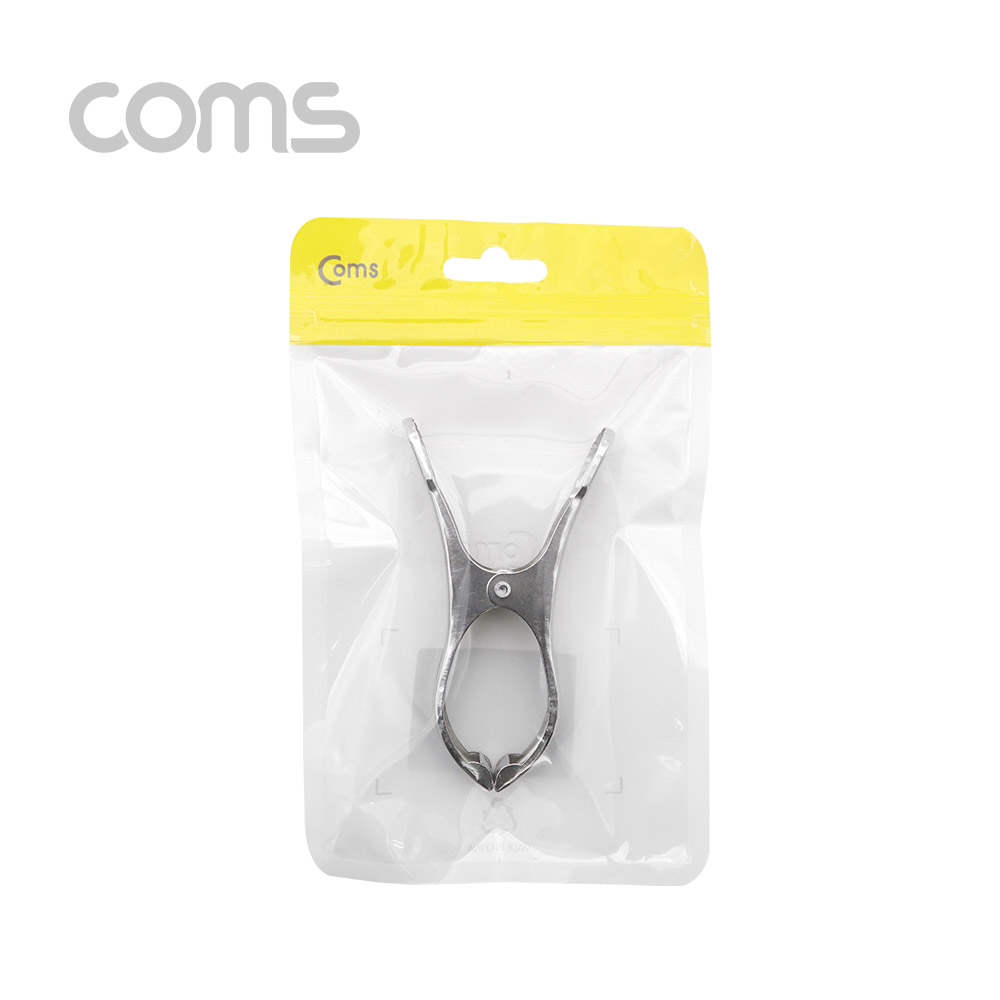 Coms 집게(스틸) / 약 8.5cm