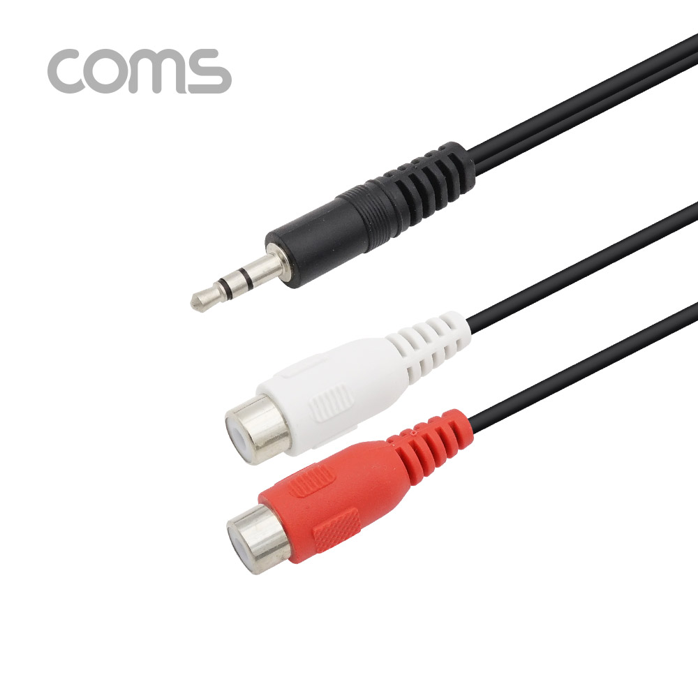 Coms RCA 젠더 Y형 / 스테레오 3.5 (M) / RCA (F) x2 / 20cm