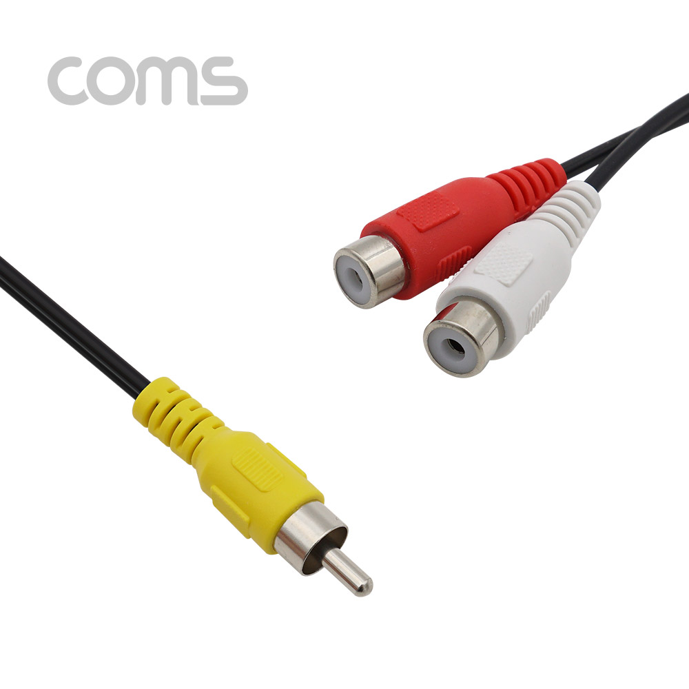 Coms RCA 젠더 Y형(M/Fx2) / 25cm - RCA(M)/2 RCA(F)