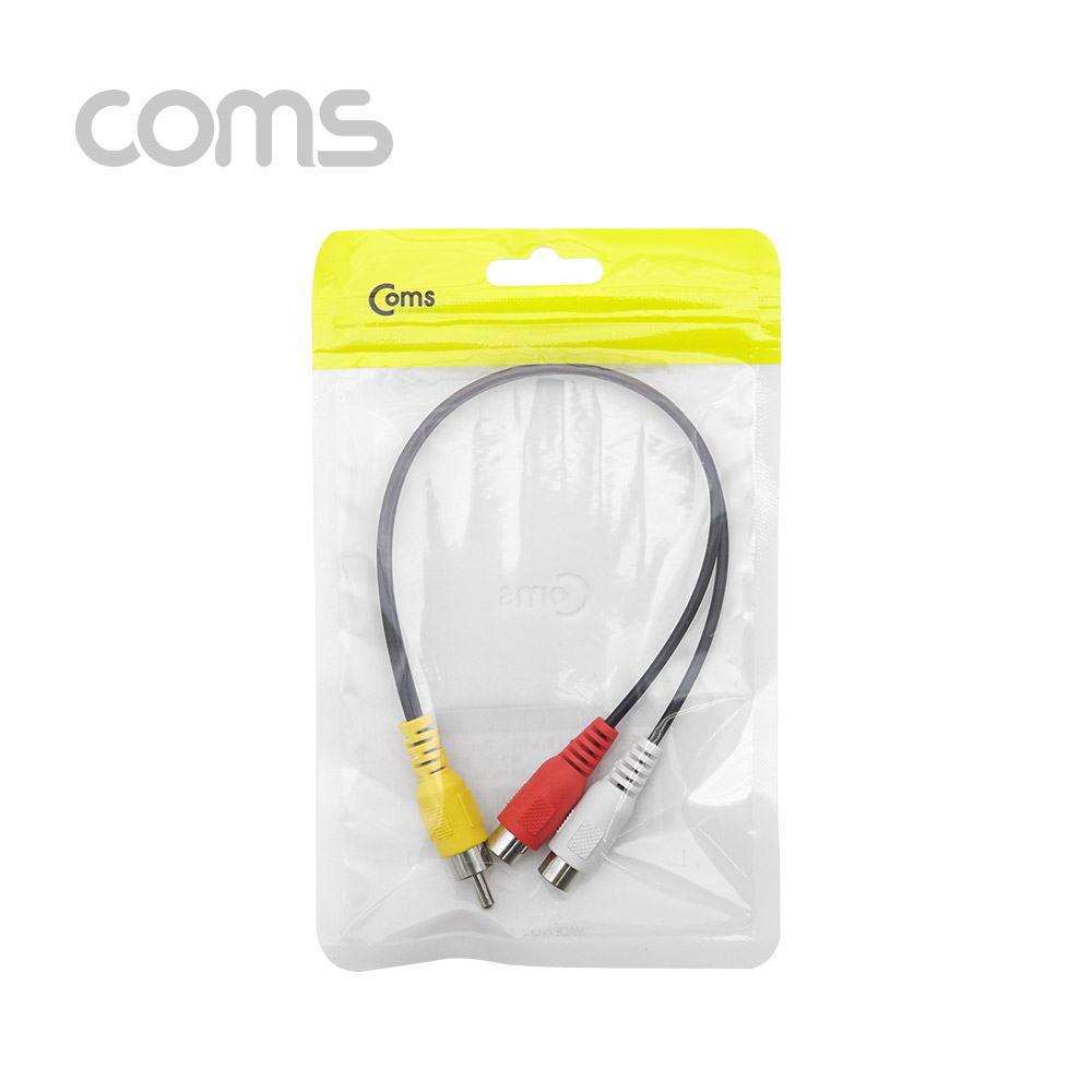Coms RCA 젠더 Y형(M/Fx2) / 25cm - RCA(M)/2 RCA(F)