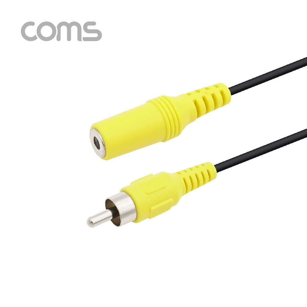 Coms RCA 젠더 / RCA (M) / 스테레오 3.5 (F) / 20cm