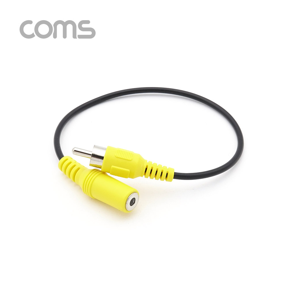 Coms RCA 젠더 / RCA (M) / 스테레오 3.5 (F) / 20cm