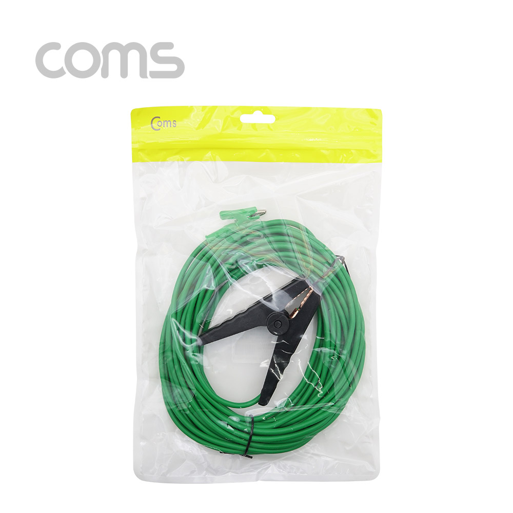 Coms 집게 어싱선 / 어싱 케이블 / 10M