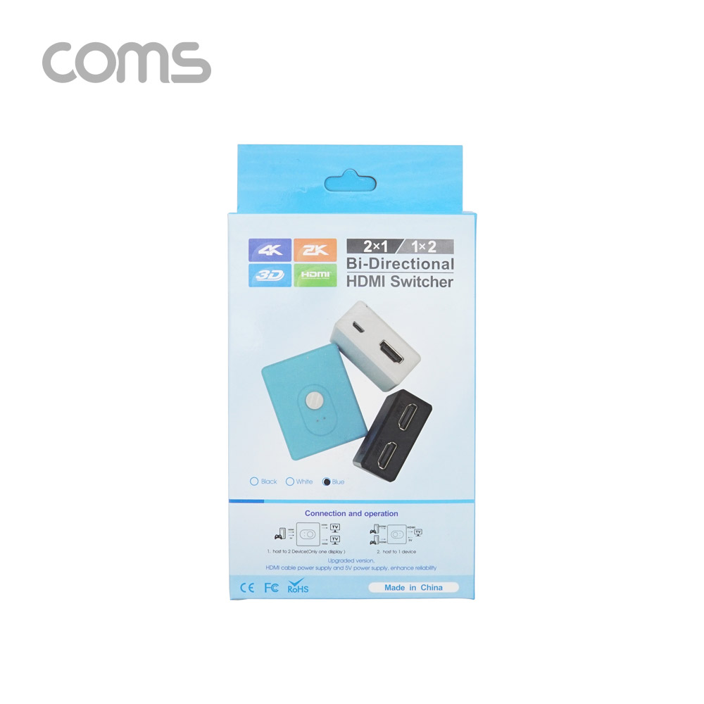 Coms HDMI 선택기(양방향) / 2x1/1x2 / Blue