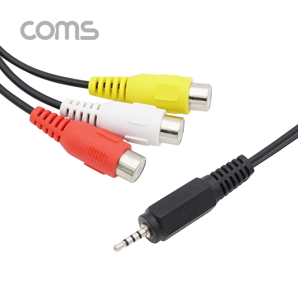 Coms 스테레오/RCA(3선) 케이블 (RCA 3선(F)/스테레오 2.5mm 4극(M)) 20cm