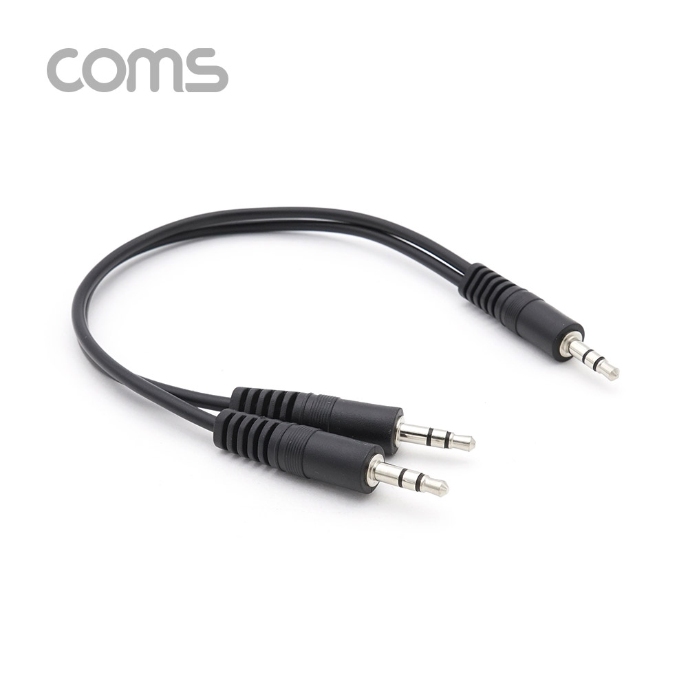 Coms 스테레오 젠더 Y형 / 스테레오 3.5 (M) / 스테레오 3.5 (M) x2 / 20cm
